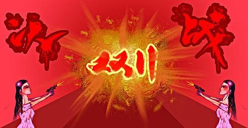 圣莫尼卡已为《战神》新作招募人手 或引入新的伴侣角色